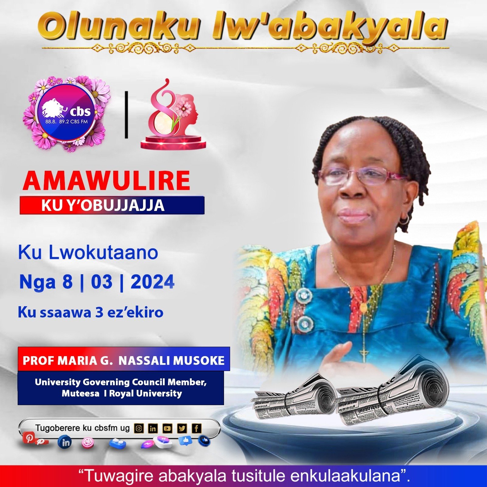 Abakyala abagenda okukuweereza ku CBS Radio y’Obujajja 88.8 ku lunaku lw’abakyala 2024 – Tuwagire abakyala tutumbule enkulaakulana