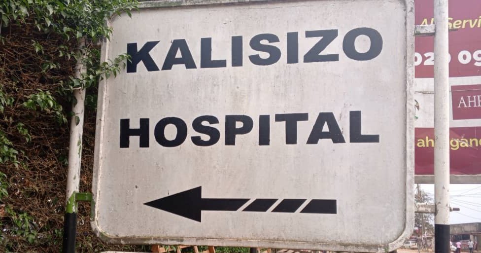 Abazigu bamenye eddwaliro e Kyotera babbye computer ezitereka ebikwata ku balwadde