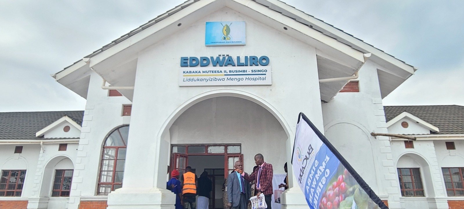 Eddwaliro Muteesa II Busimbi ligguddwawo Nnaalinnya Kagere – ng’ekirabo ky’amazaalibwa ga Ssaabasajja Kabaka Mutebi ag’e 70