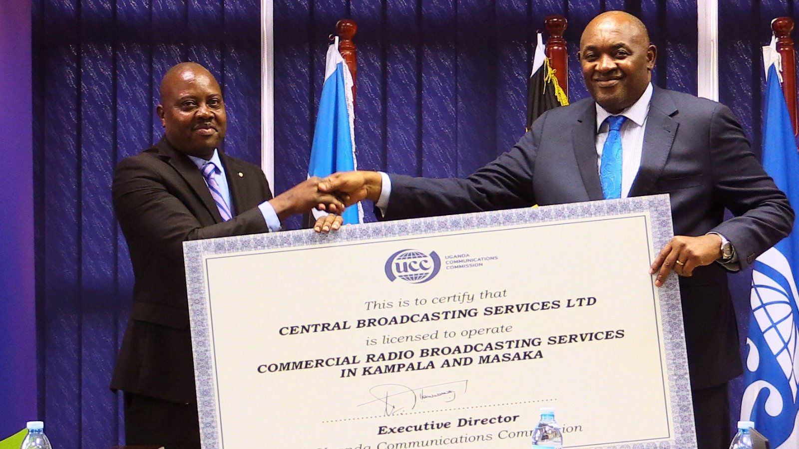 Government eddizza CBS FM license yaayo oluvannyuma lw’emyaka 14