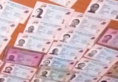 NIRA eyongezaayo enteekateeka y’okuzza obuggya endagamuntu za bannauganda