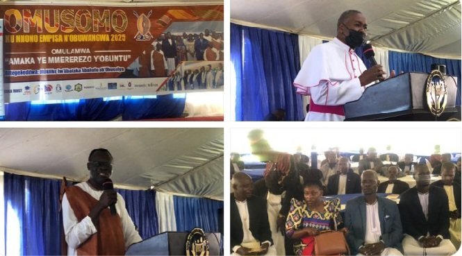 Omusomo gw’ennono n’obuwangwa 2025 guguddwawo mu Lubiri e Mengo
