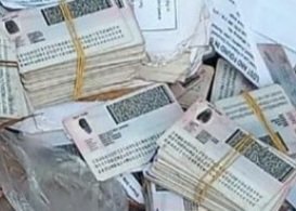 Police e Lyantonde ekoze ekikwekweto ku bawola ensimbi nebatwala endagamuntu z’abantu