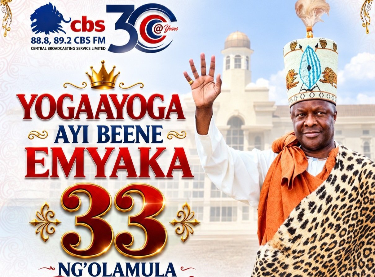 Yogaayoga Ayi Muzzaηηoma – ku myaka 33 egy’Amatikkirwago