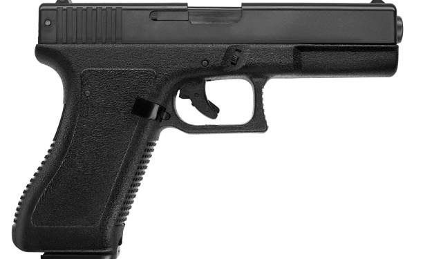 Police eyimirizza okuwa abantu ba bulijjo emmundu