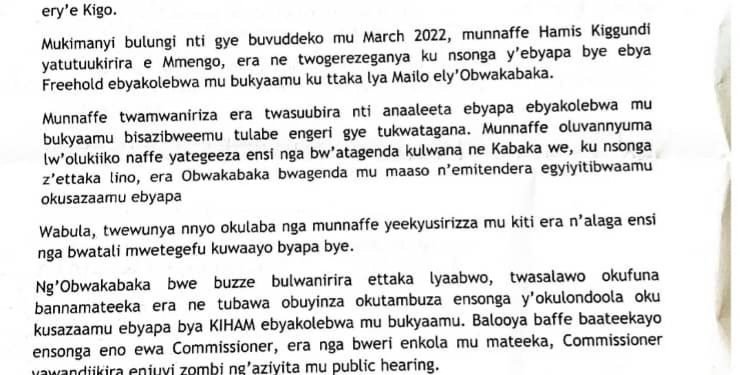 Obwakabaka bwa Buganda butangaazizza ku ttaka erikayanirwa omusuubuzi Hamis Kiggundu