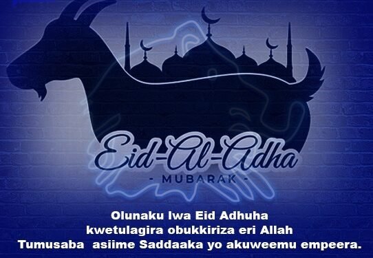 Cbs ekwagaliza Eid Mubarak