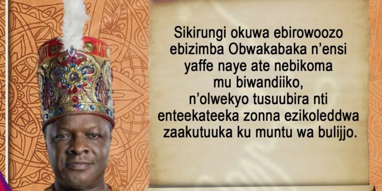 Kabaka Mutebi@30 – sikirungi okuwa ebirowoozo ebizimba nebikoma mu biwandiiko