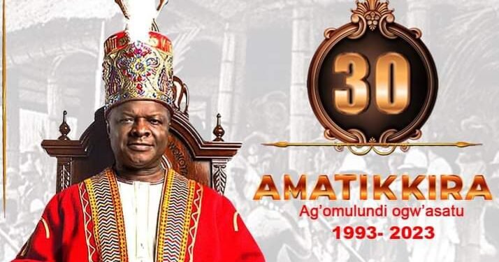 Yogaayoga ayi Ssaabasajja Kabaka Muwenda Mutebi II !