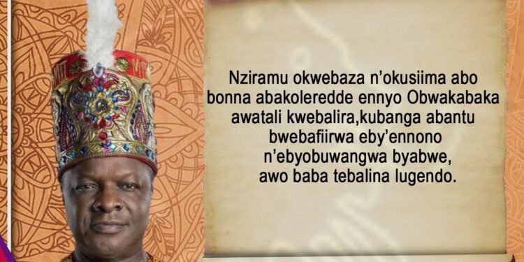 Kabaka @30 – Abantu bwebafiirwa eby’ennono n’obuwangwa bwabwe tebaba na lugendo