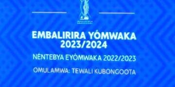 Katikkiro Mayiga asabye government ya wakati okusaawo omutemwa gwénsimbi ezirabirira amasiro gé Kasubi nókugafuula akabonero ka Kampala