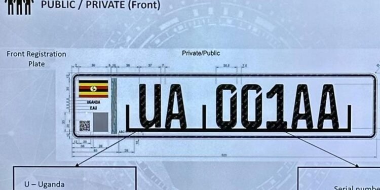 Eno ye Ntanda – Akabimbi akatono Kakira ekyosi