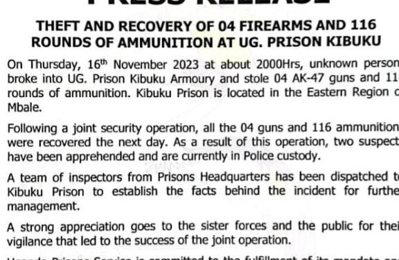 Omusirikale w’amakomera akwatiddwa ku by’okubba emmundu