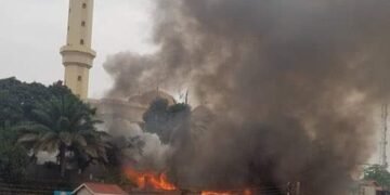 Omuliro gusaanyizaawo ekifo ekisanyukirwamu mu Kampala