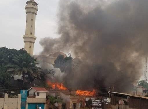 Omuliro gusaanyizaawo ekifo ekisanyukirwamu mu Kampala