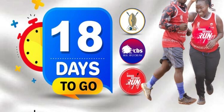 Kabaka Birthday run 2024 – Abaami tubeere basaale mukulwanyisa siriimu nga tutaasa abaana ab’obuwala