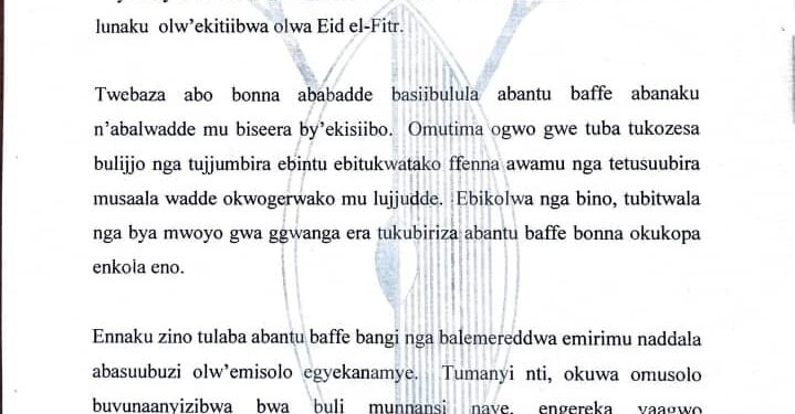 Ssaabasajja Kabaka Muwenda Mutebi II aweerezza Abayisiraamu obubaka obubaagaliza IDI ennungi – ajjukiza bannabyabufuzi okubeera entabiro yénkulaakulana yéggwanga.