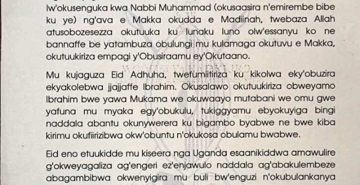 Obubaka bwa Katikkiro obwa Eid Adhuha 2024 – akubirizza abantu okunywerera ku bigambo byabwe