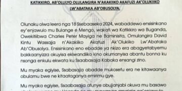 Abakulembeze b’olukiiko lw’Abataka ab’obusolya, Olulyo Olulangira ne Katikkiro Mayiga – bayisizza ekiwandiiko ku nsonga ezikwata ku bulamu bwa Ssaabasajja Kabaka