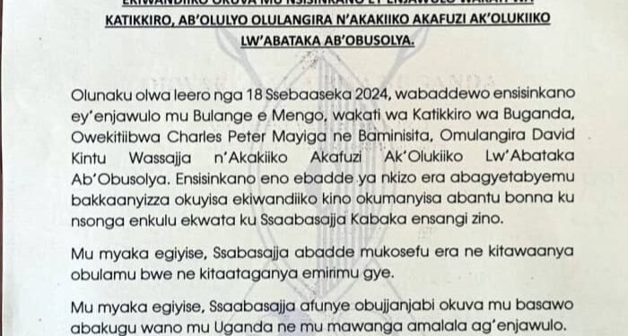 Abakulembeze b’olukiiko lw’Abataka ab’obusolya, Olulyo Olulangira ne Katikkiro Mayiga – bayisizza ekiwandiiko ku nsonga ezikwata ku bulamu bwa Ssaabasajja Kabaka