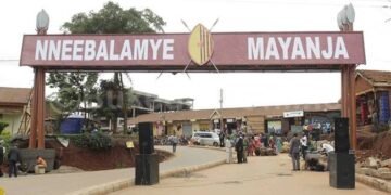Oluguudo Nneebalamye Mayanja lwabyafaayo ku matikkira ga Ssaabasajja Kabaka