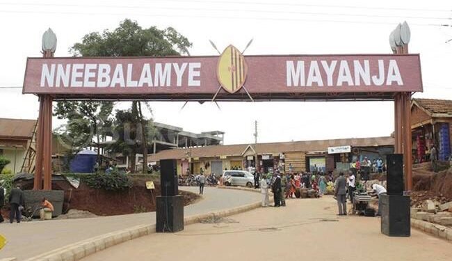 Oluguudo Nneebalamye Mayanja lwabyafaayo ku matikkira ga Ssaabasajja Kabaka