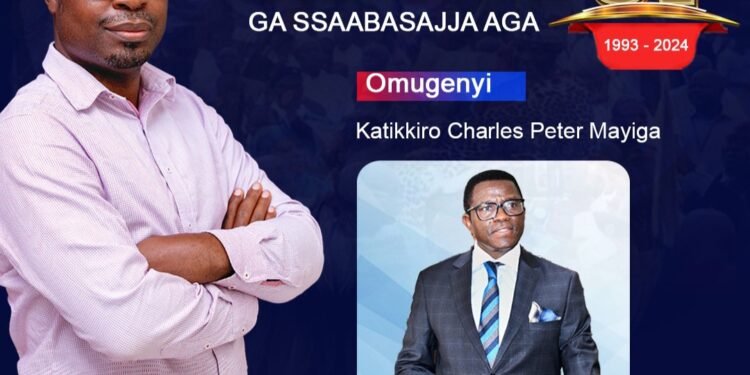 Buganda enywezezza federo ey’ebikolwa – mu myaka 31 egy’omulembe Omutebi