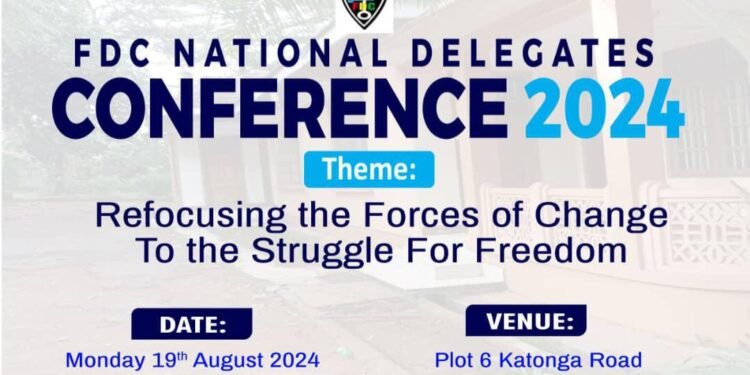 Ttabamiruka wa FDC atudde ku Katonga road okulangirira ekiddako mu by’obufuzi bya Uganda