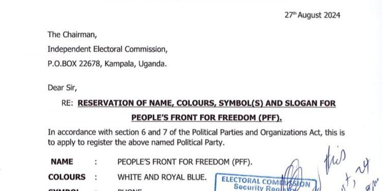 FDC Katonga eyanjudde ekibiina ekiggya – Peoples’ Front for Freedom akabonero ssimu