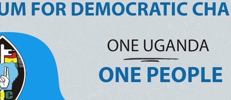 FDC ye Najjanankumbi eriwo mu butuufu – Uganda Electoral Commission