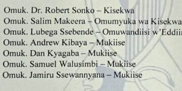 Olukiiko lwa Kisekwa oluggya lulangiriddwa – Dr.Robert Ssonko ye ssentebe omuggya