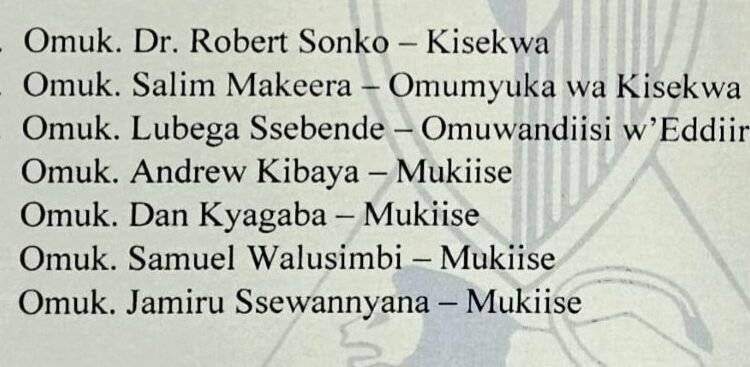 Olukiiko lwa Kisekwa oluggya lulangiriddwa – Dr.Robert Ssonko ye ssentebe omuggya