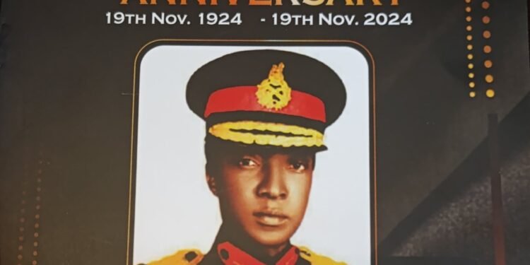 Okusabira Ssekabaka Muteesa II – n’okujjukira emyaka 100 bukya azaalibwa