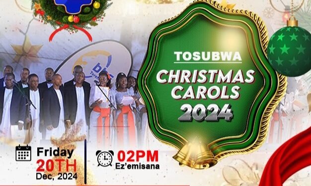 Ennyimba z’Amazaalibwa ga Yesu Kristo mu Bulange e Mengo nga 20 December,2024