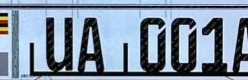 Government ya Uganda erangiridde olwa nga 6 January,2025 – okutandika okussa number plate endigito ku mmotoka z’obwannanyini