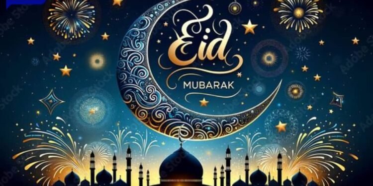Eid El-fitr  erangiriddwa yankya ku Sunday – 30 March,2025