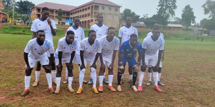 Enteekateeka y’okutereka Nnaalinnya Gertrude Tebattagwabwe efulumye