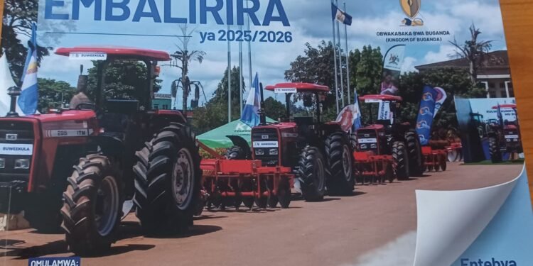 Buganda eyisizza embalirira y’omwaka 2025/2026 ya buwumbi bwa shs 305