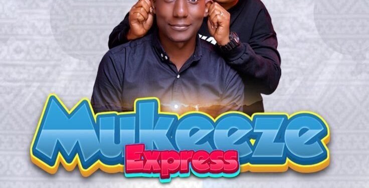 Kooti ejulirwamu enywezezza ekibonerezo ekyaweebwa Wamala Godfrey Troy eyasingizibwa ogw’okutta omuyimbi Mowzey Radio