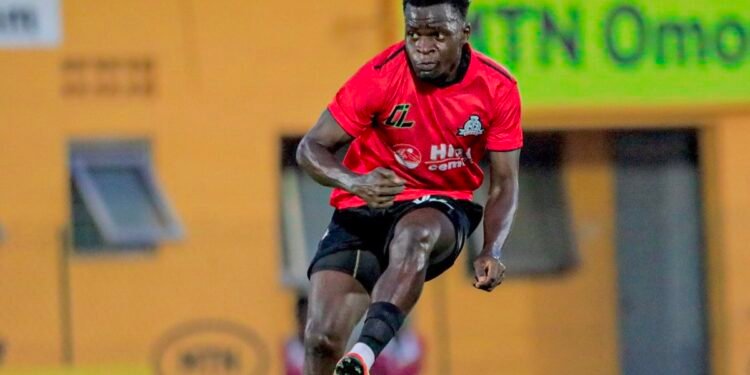 Vipers FC yeddiza omuwuwuttanyi Abdul Karim Watambala – Simba eya Tanzania ebadde emwegwanyiza