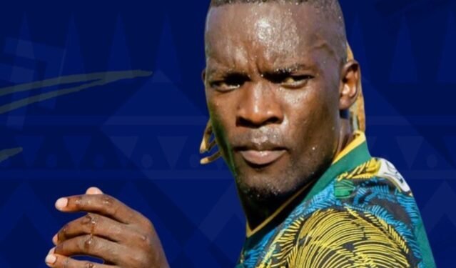 Khalid Aucho Captain wa Uganda Cranes ayabulidde Yanga Africans eya Tanzania