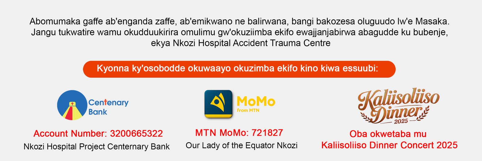 payments container copy