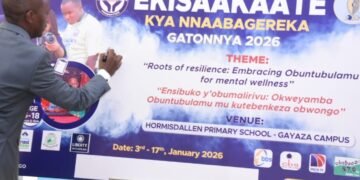 Ekisaakaate kya Nnaabagereka 2026 kitongozeddwa – kitandika 3 okutuuka nga 17 Gatonnya