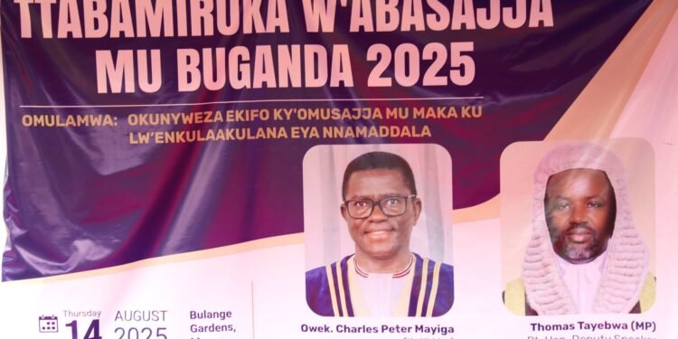 Ttabamiruka w’Abasajja mu Buganda owa 2025 – essira liteekeddwa ku basajja okuddamu okutuukiriza obuvunaanyizibwa bwabwe awatali kwekwasa busongasonga
