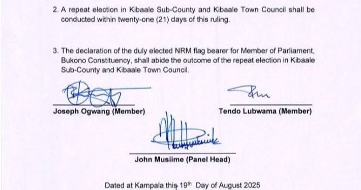 Minister Persis Namuganza awangudde omusango gw’ebyava mu kamyufu ka NRM mu Bukono County – okulonda kwakuddibwamu mu bitundu ebimu