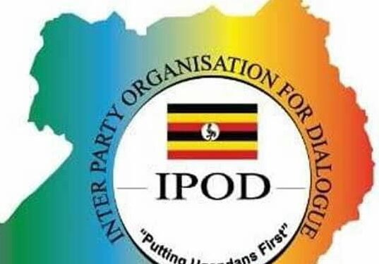 Ebibiina by’obufuzi bisisinkanye okusalawo ku biseera bya IPOD ebijja