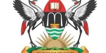 Makerere University etaddewo ekifo ekyenjawulo ekigenda okukuuma n’okutumbula ebiyiiyizibwa abayizi