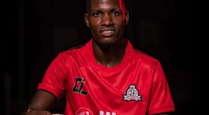 Vipers FC ekansizza omuzannyi Usama Arafat okuva mu KCCA FC