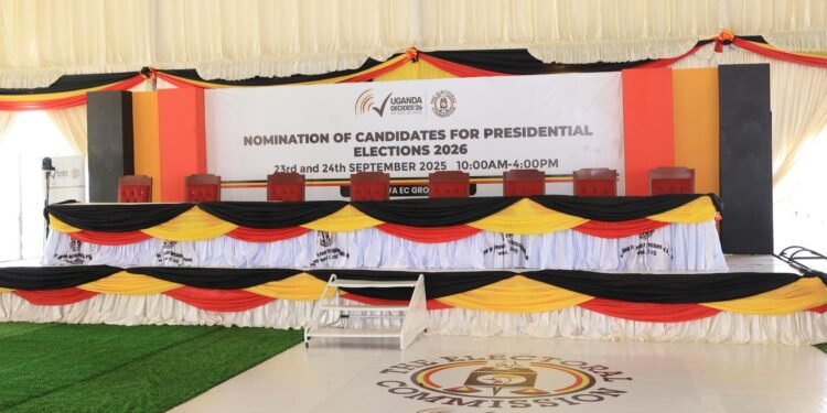 Abantu  3 bebasookawo okusunsulwa akakiiko k’ebyokulonda okuvuganya ku bwa president 2026