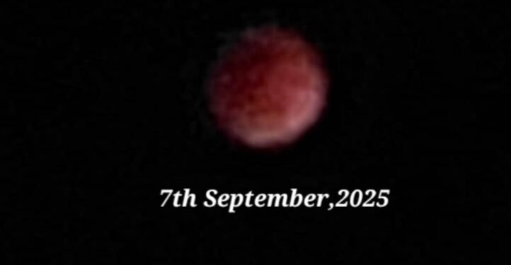 Ekizikiza kikwatiridde – ng’enjuba erwana n’omwezi nga 07 September,2025